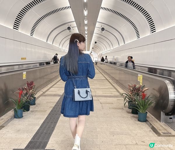 松山隧道✨3分鐘Go!
