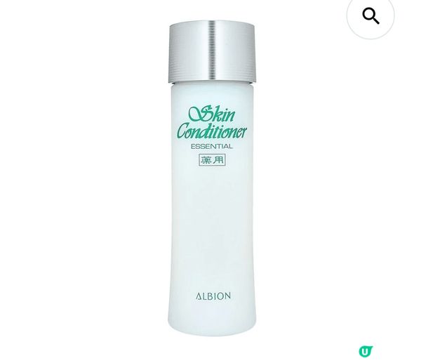 我鍾意用ALBION這個牌子，因為它的護膚產品質素高，效果明...