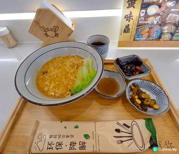 蟹肉蟹膏掛麵確實很美味，滿滿蟹肉蟹膏滿蓋沾麵上，每一啖均有蟹...