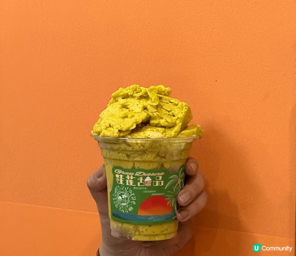 廣西梧州桂蓮水果炒冰，本地人大推，真心好好食，無推薦錯！！夏...