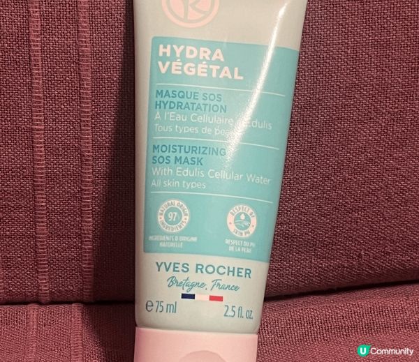 一到冬天天氣乾燥, 加上我皮膚屬於超乾, 好易敏感同出好多暗...