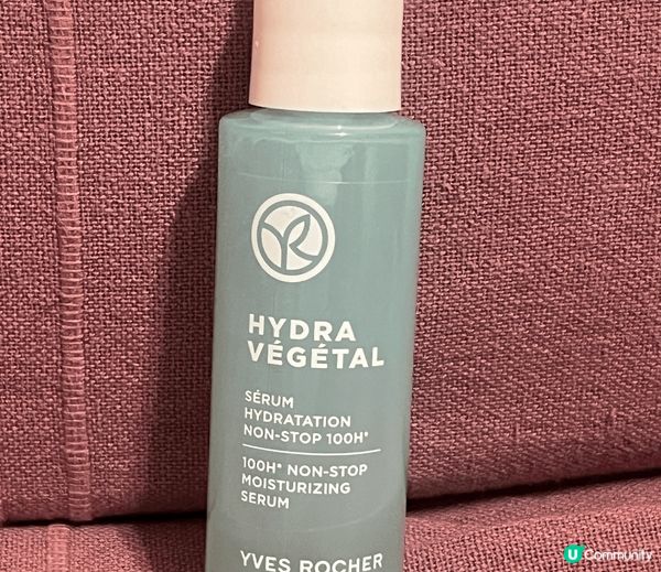 一到冬天天氣乾燥, 加上我皮膚屬於超乾, 好易敏感同出好多暗...