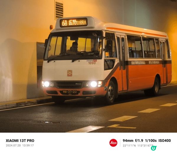 陪我兒子過澳門睇柴油巴士.真係好開心?一件事