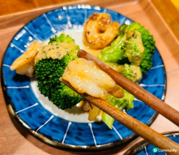 呢張相我喺「吔咩嗲吔嘢事無所 (荃灣)」餐廳食嘅一汁多菜定食...