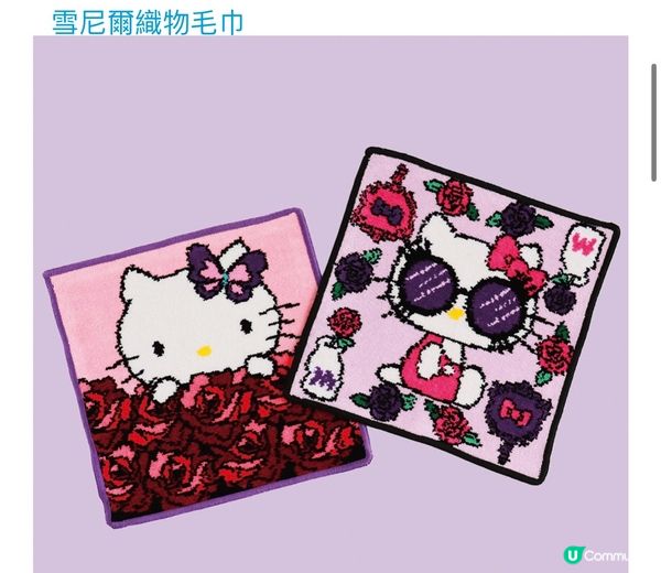 Hello Kitty ❤️ Anna Sui 