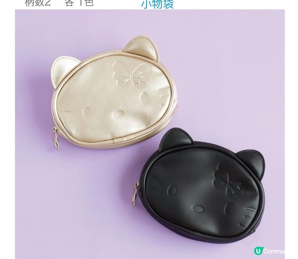 Hello Kitty ❤️ Anna Sui 