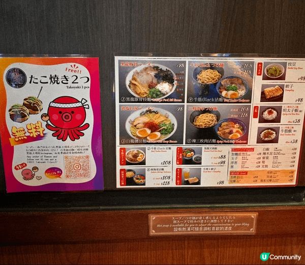 黑龍餐廳位置接近往中環方向的蘇杭街盡頭，地點方便；餐廳裝修亦...