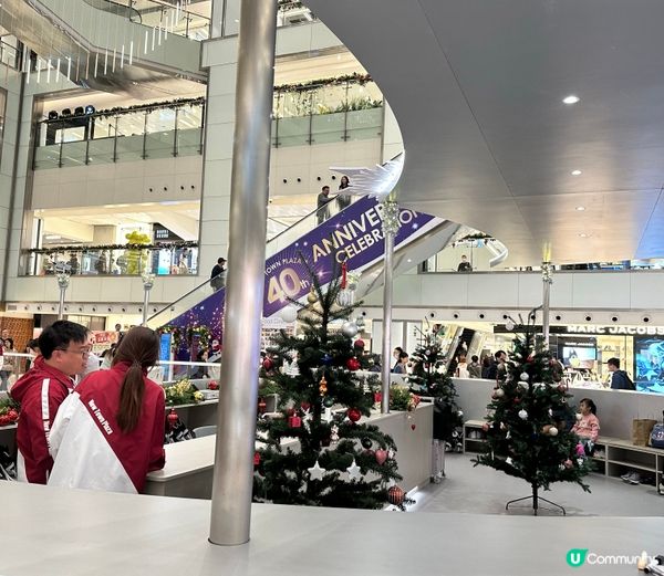 新城市有得溜冰呀⭐️費用全免