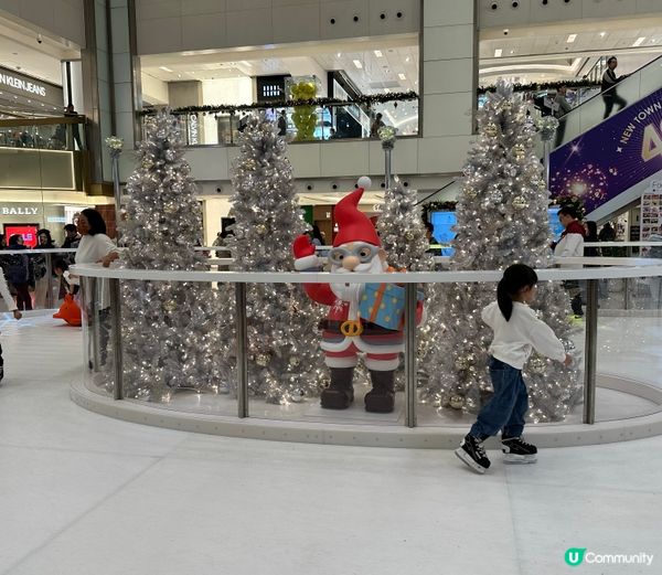 新城市有得溜冰呀⭐️費用全免