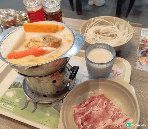 #Sanrio同你拜年**