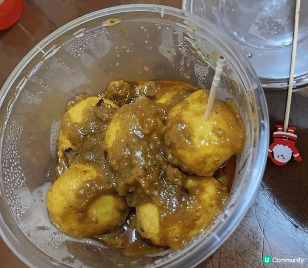 街頭驚喜：咖哩魚蛋無得輸！