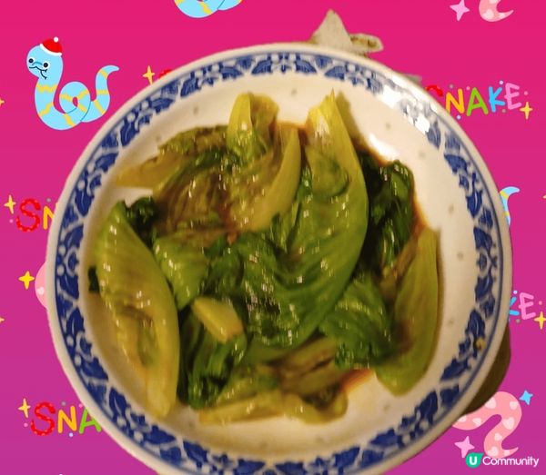 自家製咗幾道菜，材料點配撘都得，簡單又健康，屋企人食得開開心...