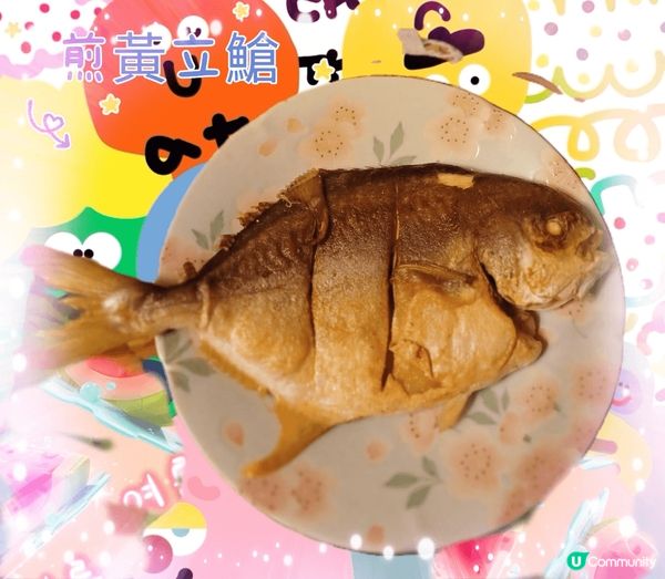 自家製咗幾道菜，材料點配撘都得，簡單又健康，屋企人食得開開心...