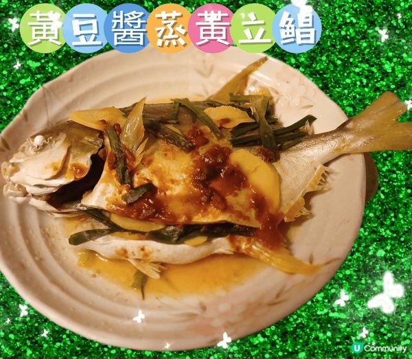 自家製咗幾道菜，材料點配撘都得，簡單又健康，屋企人食得開開心...