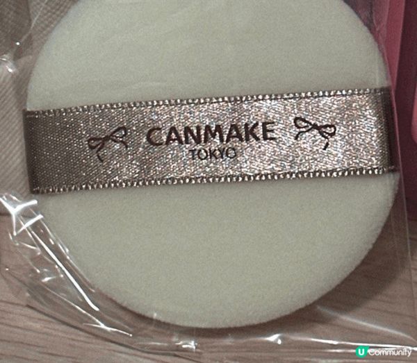 呢個canmake蜜粉真係夏天必備，性價比高，仲防UV，解決...