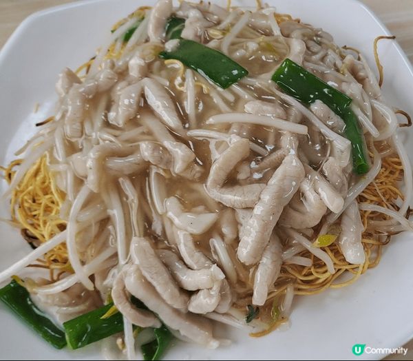 西貢除左出名食貴價海鮮外，還有其他港式平民美食😋小妹近日和媽...