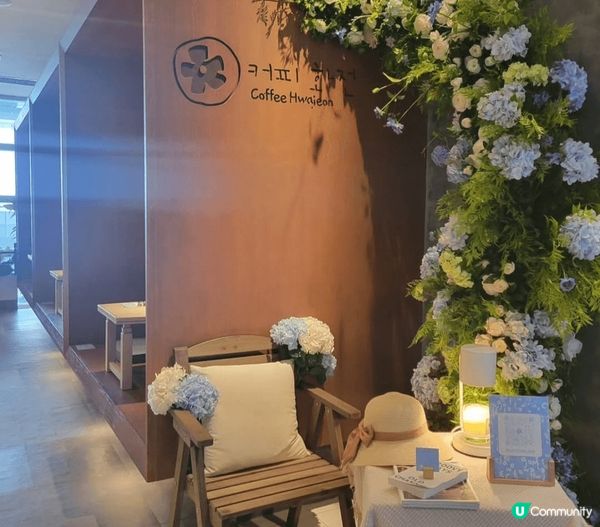 情人節最適合到🌸🌸🌸Elements - Coffee Hw...