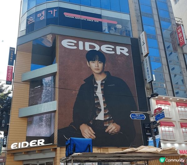 韓國熱點，明洞。2024年煥然一新的明洞，超多潮流熱店，自認...