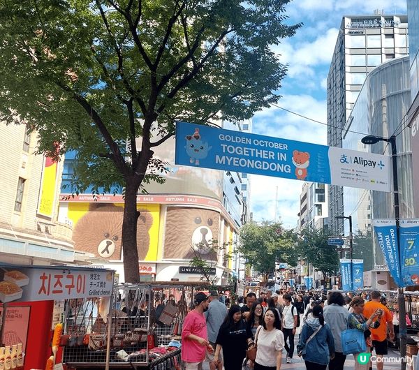 韓國熱點，明洞。2024年煥然一新的明洞，超多潮流熱店，自認...