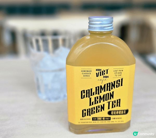 餐廳的裝修越式風味甚重，還很有現代感元素加進入來，食物風格也...