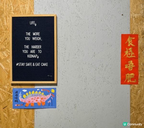 Tiramisu口感細膩濕潤，每一口都有淡淡酒香，整體甜味適...