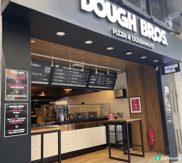 Dough Bros Pizza & Doughnuts主打...