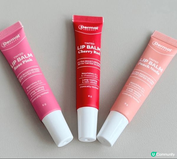 我想同大家分享Dermal Therapy嘅Tinted L...