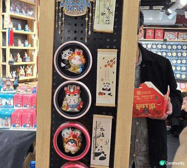 北京之旅故宮附近嘅大街小巷商店充滿特色,仲有好多我鍾意嘅磁石...