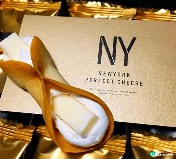 去日本旅行緊係唔少得買手信既環節，呢度有3樣我同朋友都超級無...