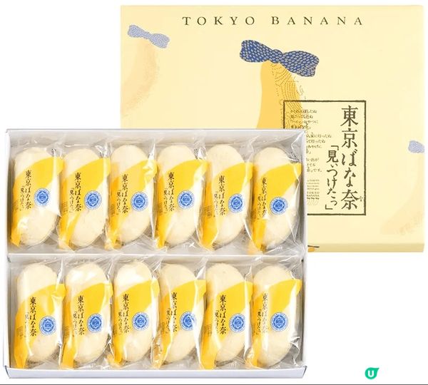 去日本旅行緊係唔少得買手信既環節，呢度有3樣我同朋友都超級無...