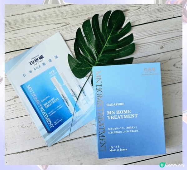 其每個高純度的針狀物都有無數的孔，利用其型腔特性，整個區域被...