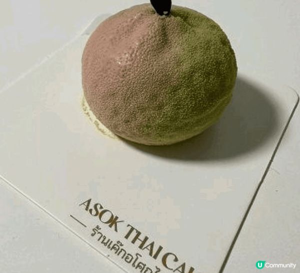 Asoke Thai Cake，蛋糕造型精緻，神還原水果外型...