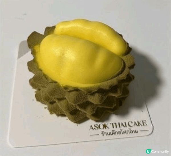 Asoke Thai Cake，蛋糕造型精緻，神還原水果外型...