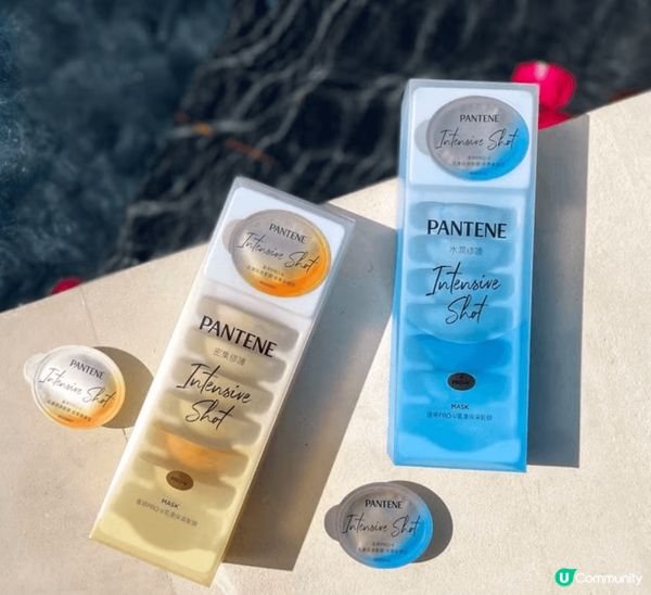 Pantene爆水珠珠髮膜（沖洗型）