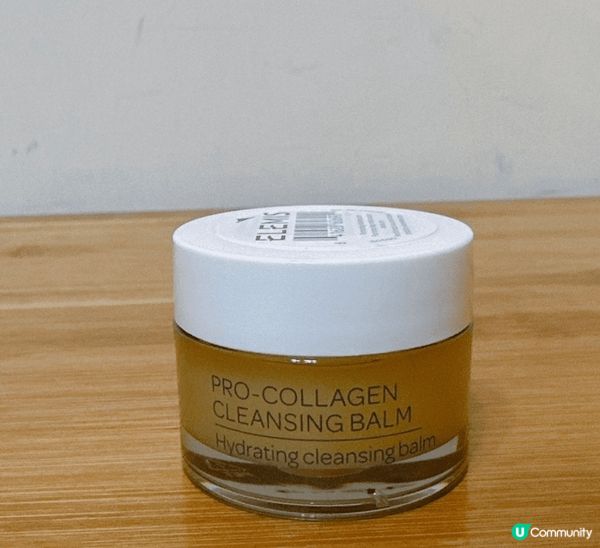 卸妝膏試用報告！🤩 10分鐘感受英國頂級護膚！