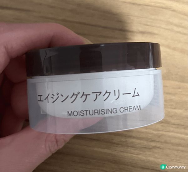 CP值高嘅Muji 水凝保濕霜，輕盈雪葩質感，不油膩保濕度又...