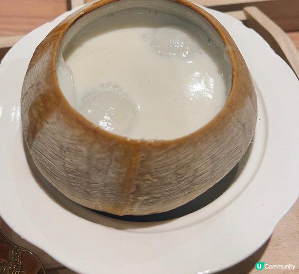 椰皇超大湯圓燉雙皮奶