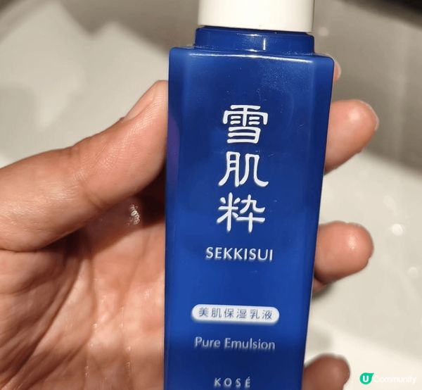 雪肌粹-美肌保濕乳液好好用，啱曬我皮膚敏感又乾燥，幫我啲皮膚...