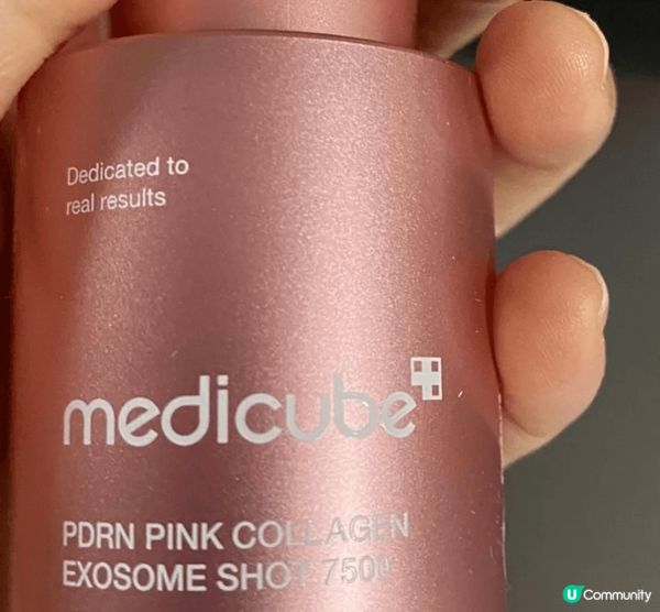 medicube 6合1Booster Pro逆齡提升水光針...