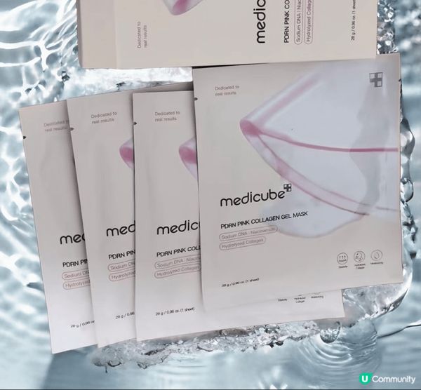 medicube 6合1Booster Pro逆齡提升水光針...