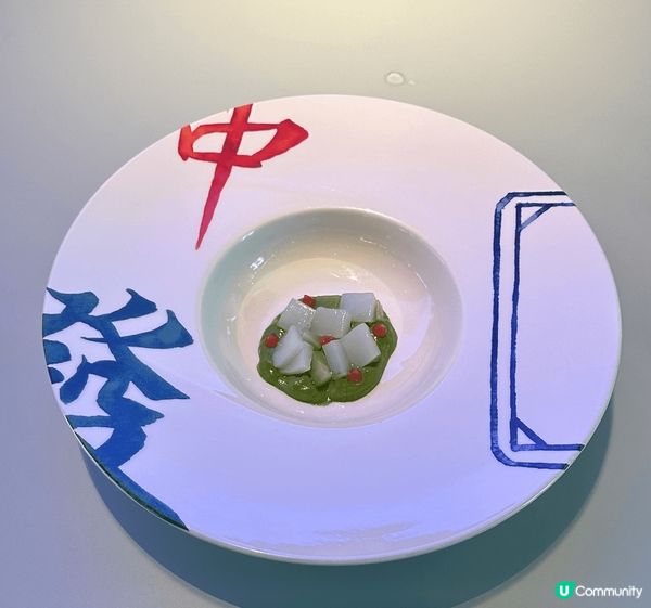 世一香港 廚魔餐廳 推薦 每道菜式都好有驚喜 仲有估你唔到既...