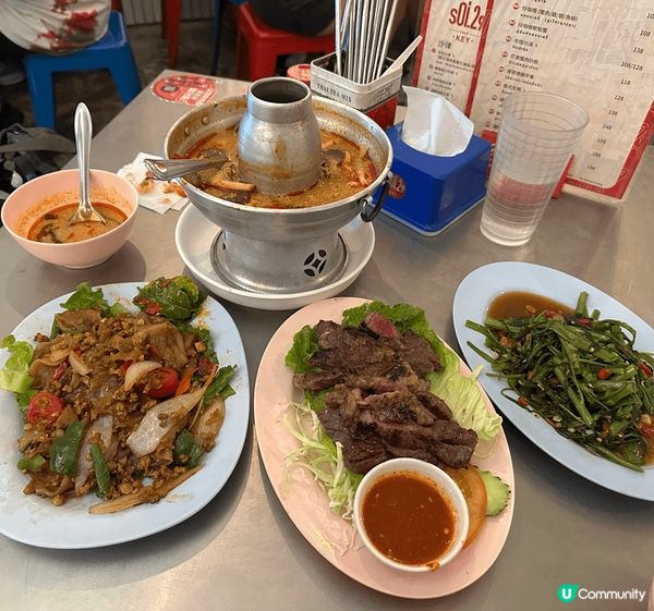 前面3張都係buterly 之前因為無set 一路無食 早幾...