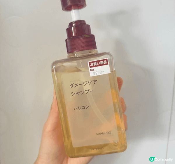 無印洗頭水，非常好用，韓國無瑕打底非常貼服，化妝前使用