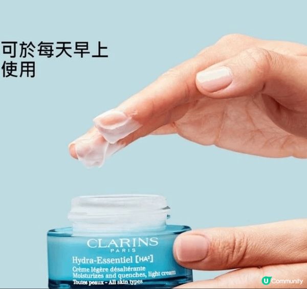 夏日炎炎出街好似焗爐咁熱辣辣，入商場冷氣又好勁，一冷一熱，皮...