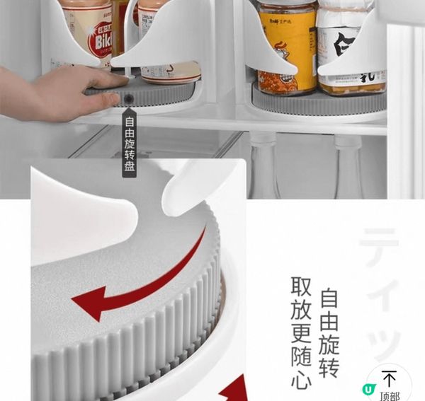 作為一個精緻女孩，必須好好打理家居，見到心情也會好起來。以上...