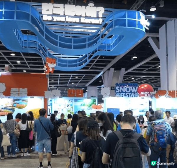 香港國際旅遊展✈️亞洲展館