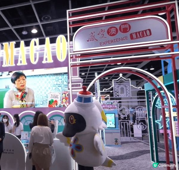 香港國際旅遊展✈️亞洲展館