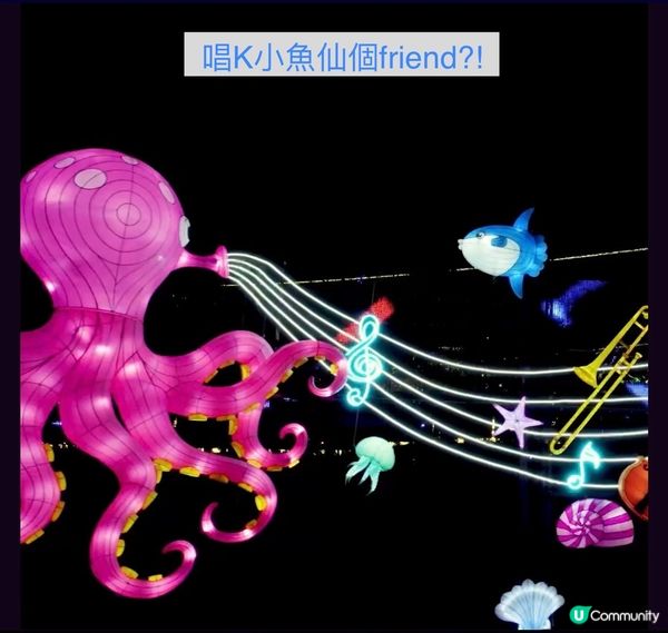 伊豆高原GRANILLUMMI，走進燈飾之海！