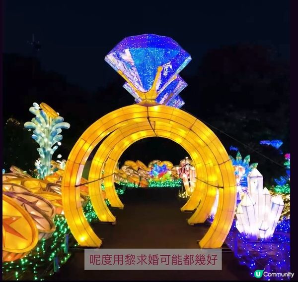 伊豆高原GRANILLUMMI，走進燈飾之海！