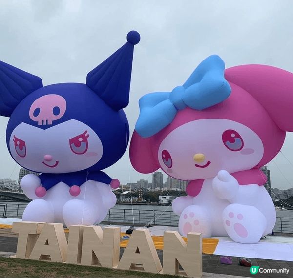 小八、兔兔??超可愛??，帶師傅去不同地方打卡，沙田公園，觀...